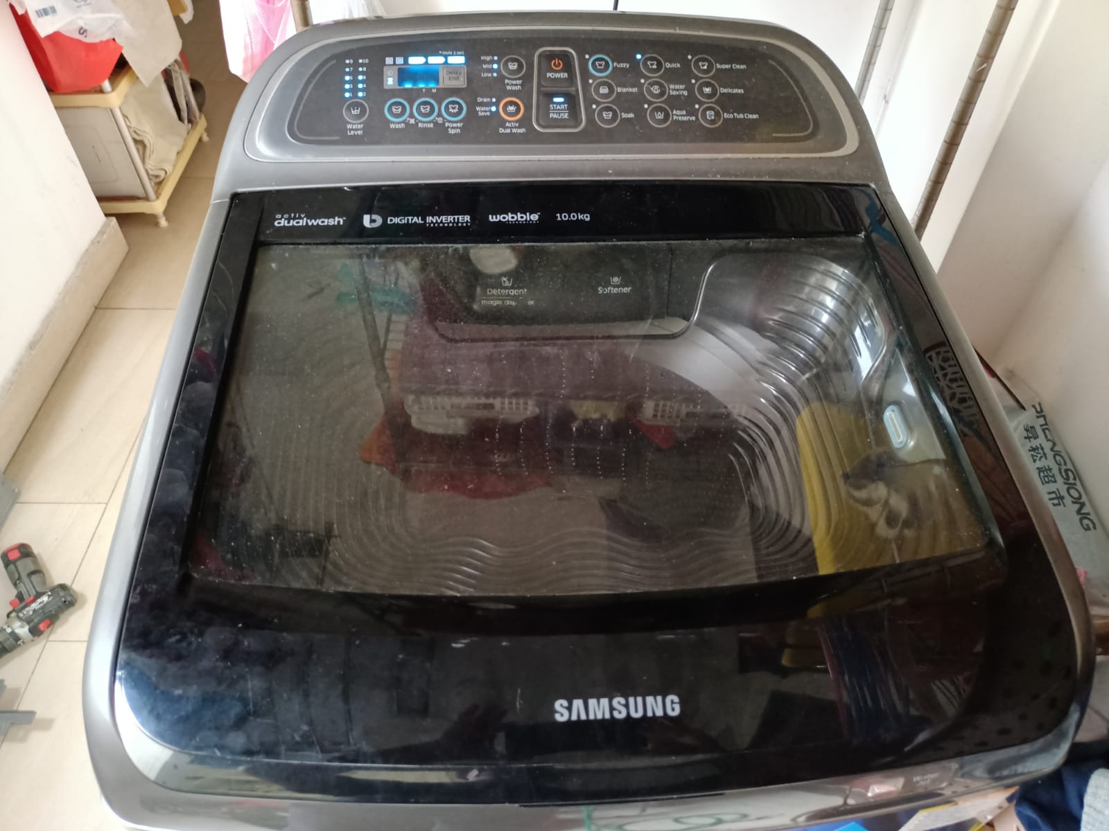Washing Machine Checking 17