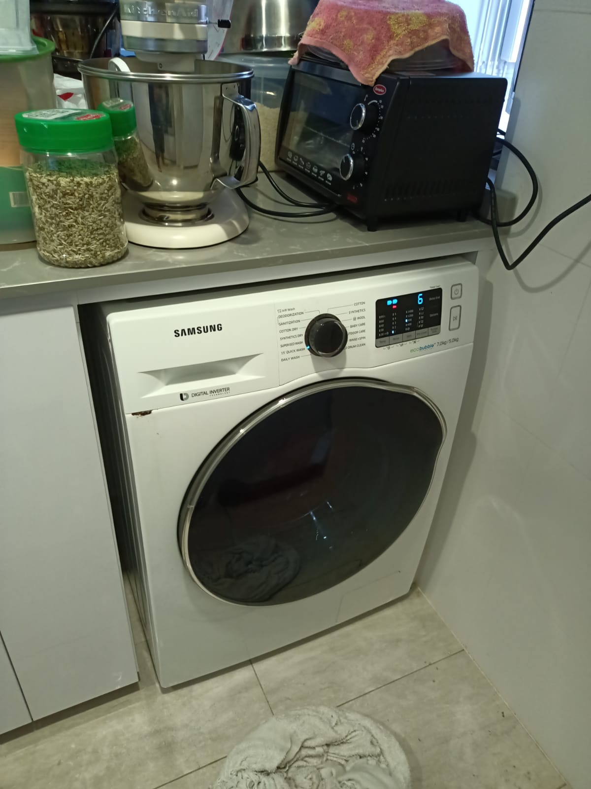 Washing Machine Checking For Drainage Filter 1
