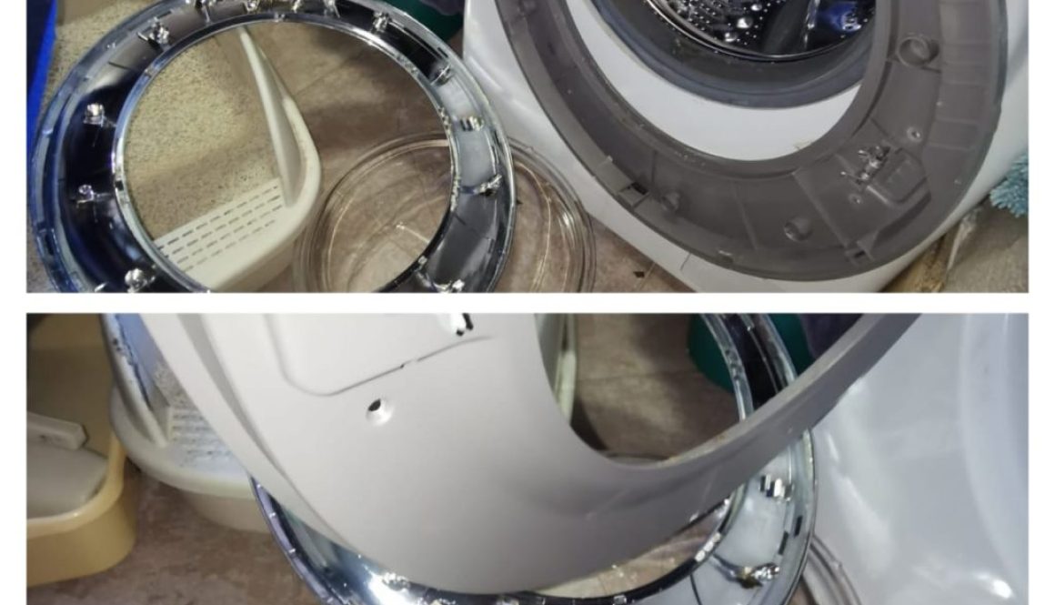 B&A 93 (Supply And Replace Lockset For Washing Machine)