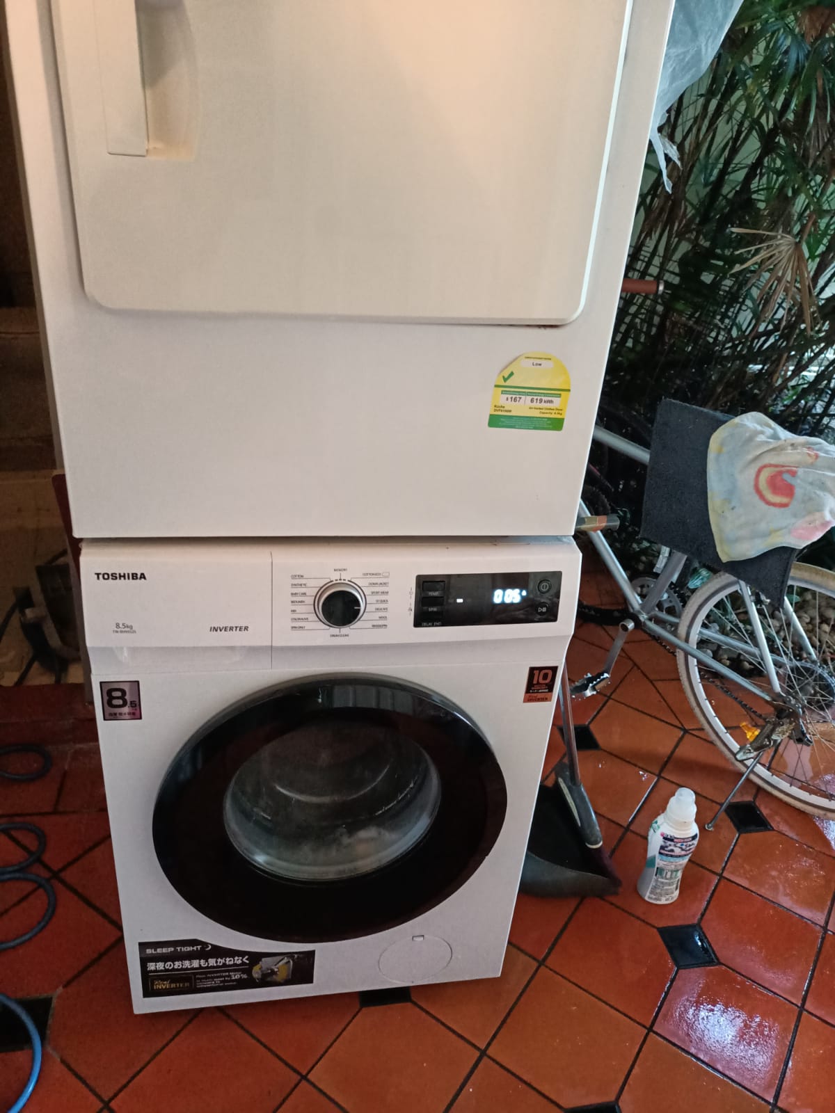 Washing Machine Checking 23
