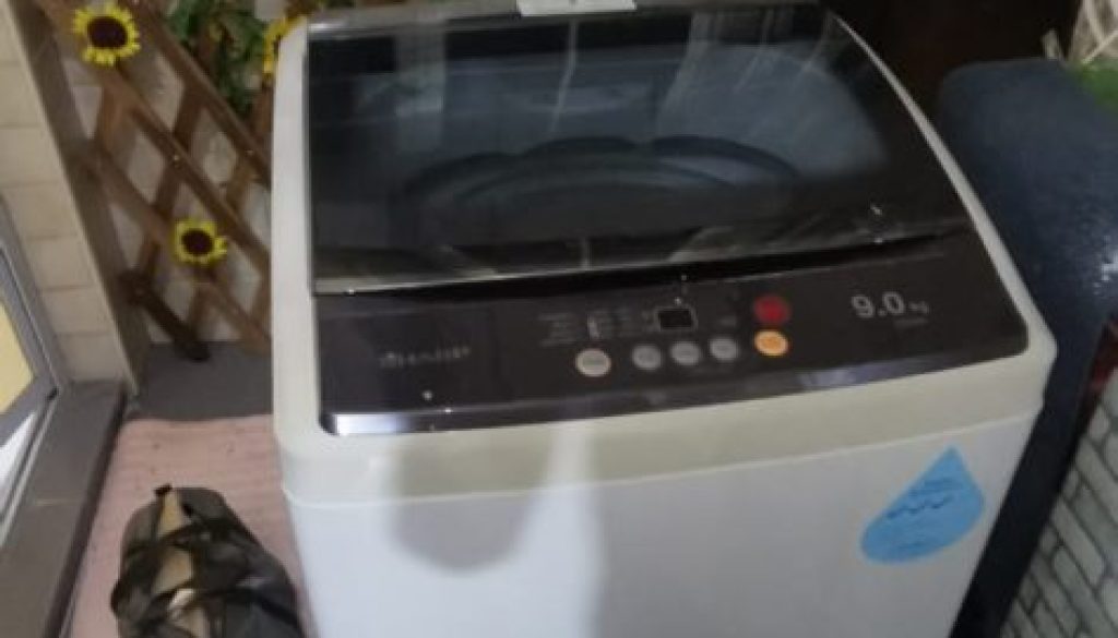 B&A 93 Basic Maintainance For Washing Machine
