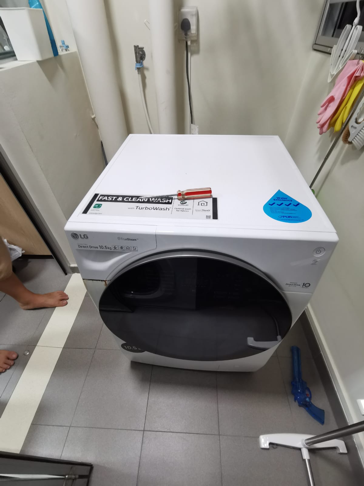 Basic Maintainance For Washing Machine 1